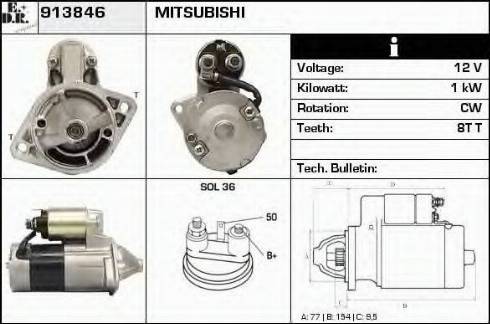 EDR 913846 - Стартер vvparts.bg