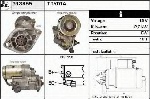 EDR 913855 - Стартер vvparts.bg