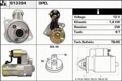 EDR 913394 - Стартер vvparts.bg