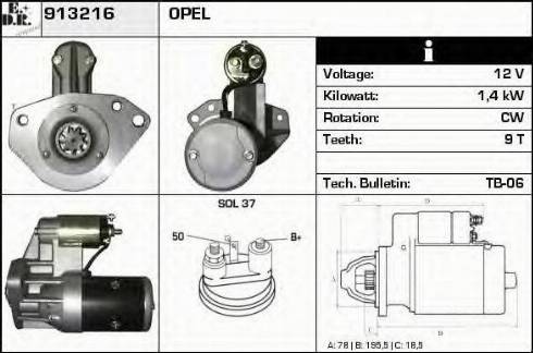 EDR 913216 - Стартер vvparts.bg