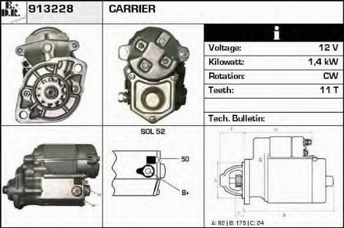 EDR 913228 - Стартер vvparts.bg