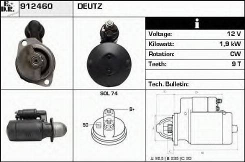 EDR 912460 - Стартер vvparts.bg