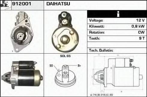 EDR 912001 - Стартер vvparts.bg