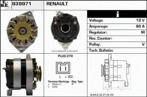 EDR 939971 - Генератор vvparts.bg