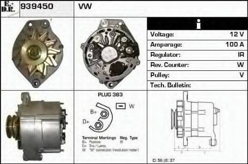 EDR 939450 - Генератор vvparts.bg