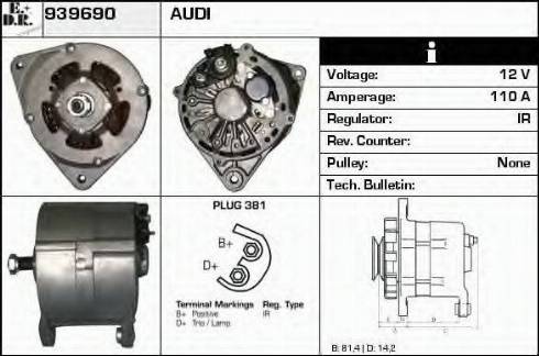 EDR 939690 - Генератор vvparts.bg