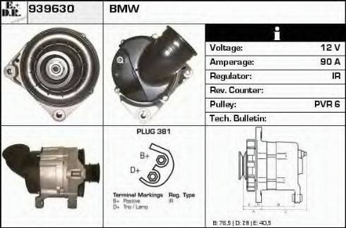 EDR 939630 - Генератор vvparts.bg