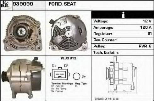 EDR 939090 - Генератор vvparts.bg