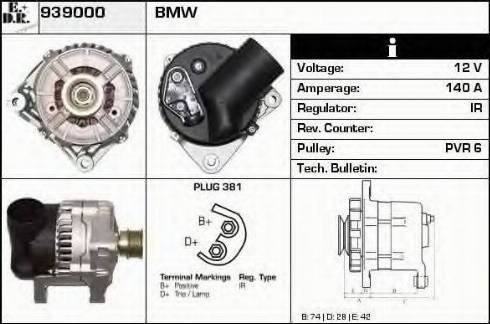 EDR 939000 - Генератор vvparts.bg