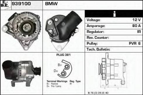 EDR 939100 - Генератор vvparts.bg