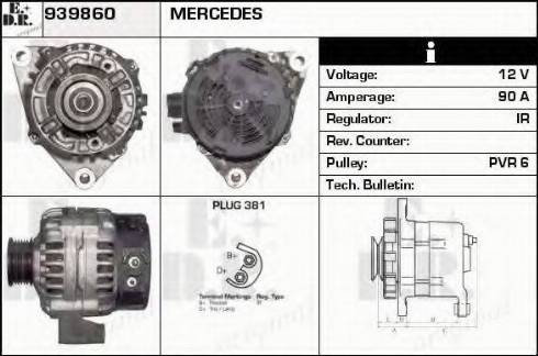 EDR 939860 - Генератор vvparts.bg