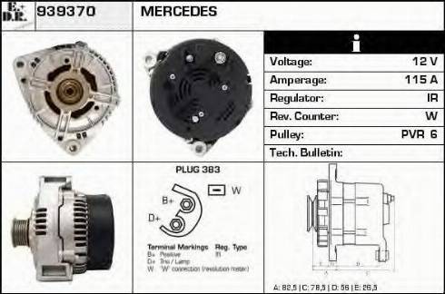 EDR 939370 - Генератор vvparts.bg