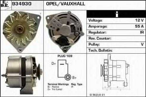 EDR 934930 - Генератор vvparts.bg