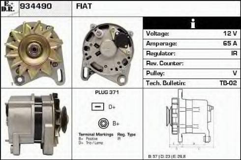 EDR 934490 - Генератор vvparts.bg