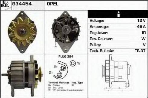 EDR 934454 - Генератор vvparts.bg