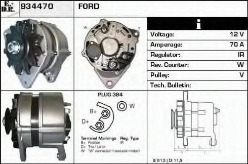 EDR 934470 - Генератор vvparts.bg