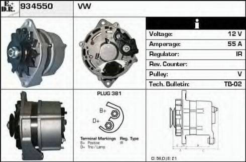 EDR 934550 - Генератор vvparts.bg