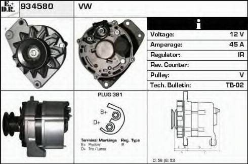 EDR 934580 - Генератор vvparts.bg