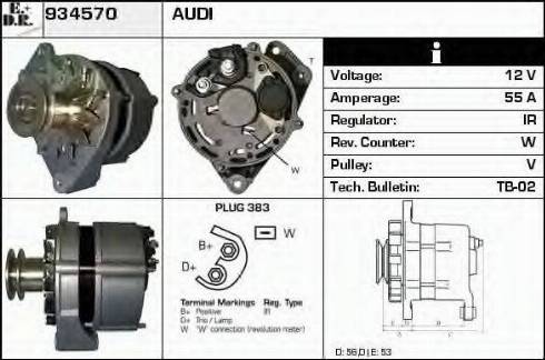 EDR 934570 - Генератор vvparts.bg