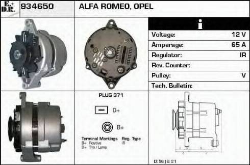 EDR 934650 - Генератор vvparts.bg