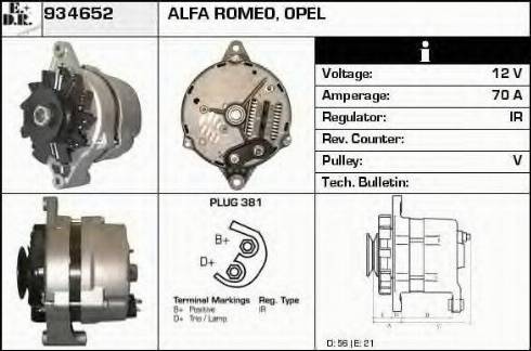 EDR 934652 - Генератор vvparts.bg