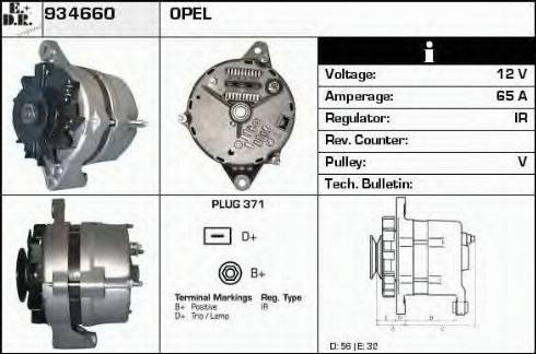 EDR 934660 - Генератор vvparts.bg