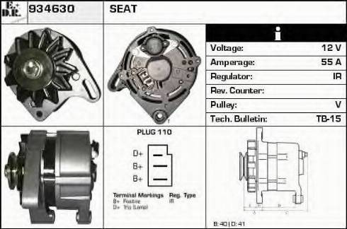 EDR 934630 - Генератор vvparts.bg