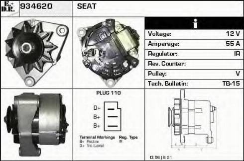 EDR 934620 - Генератор vvparts.bg