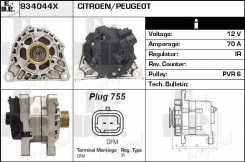 EDR 934044X - Генератор vvparts.bg