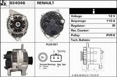 EDR 934046 - Генератор vvparts.bg