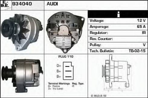 EDR 934040 - Генератор vvparts.bg