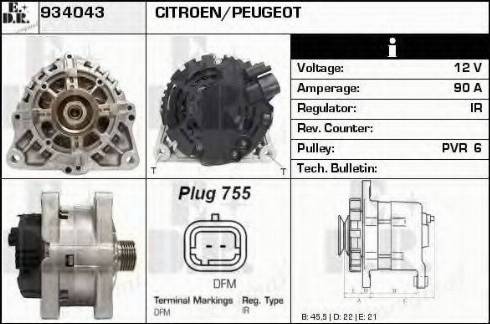 EDR 934043 - Генератор vvparts.bg