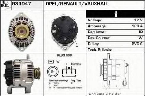 EDR 934047 - Генератор vvparts.bg