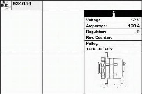 EDR 934054 - Генератор vvparts.bg