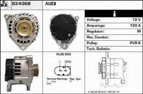 EDR 934068 - Генератор vvparts.bg