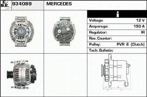 EDR 934089 - Генератор vvparts.bg