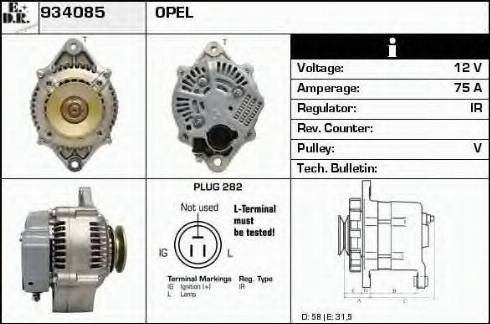 EDR 934085 - Генератор vvparts.bg