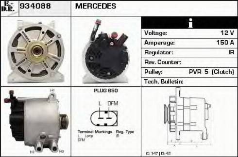 EDR 934088 - Генератор vvparts.bg