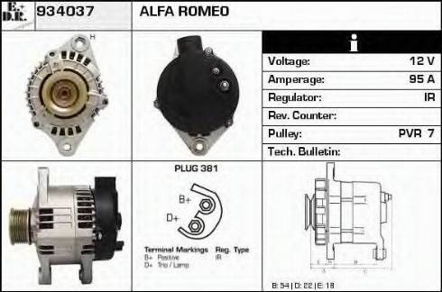 EDR 934037 - Генератор vvparts.bg