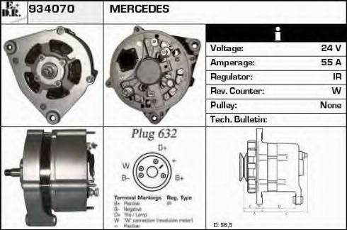 EDR 934070 - Генератор vvparts.bg