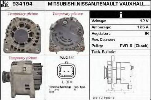 EDR 934194 - Генератор vvparts.bg