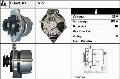 EDR 934190 - Генератор vvparts.bg