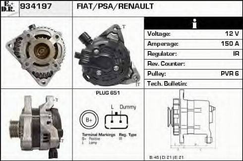 EDR 934197 - Генератор vvparts.bg