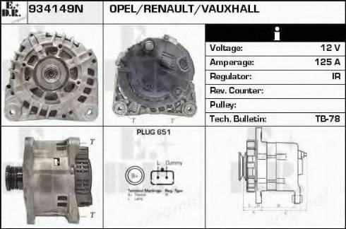 EDR 934149N - Генератор vvparts.bg