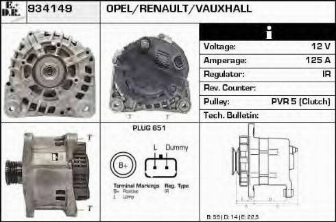 EDR 934149 - Генератор vvparts.bg