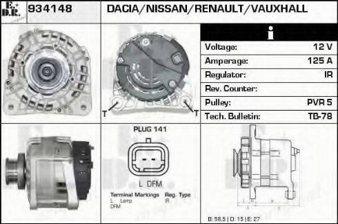 EDR 934148 - Генератор vvparts.bg