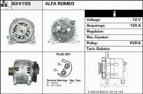 EDR 934155 - Генератор vvparts.bg