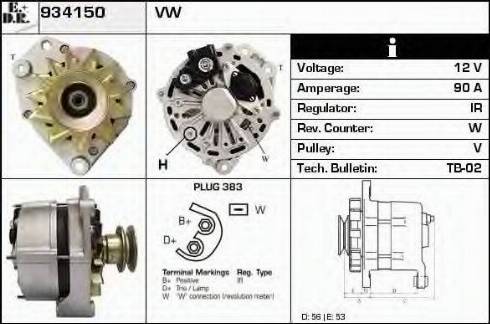 EDR 934150 - Генератор vvparts.bg