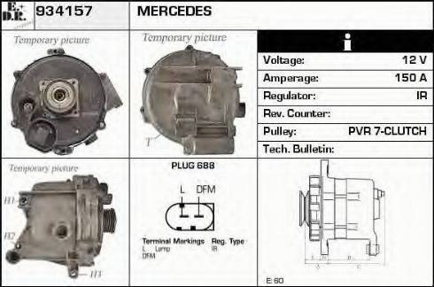 EDR 934157 - Генератор vvparts.bg