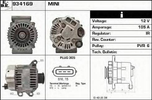 EDR 934169 - Генератор vvparts.bg